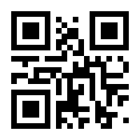 QR-Code zur Seite https://www.isbn.de/9783772515958