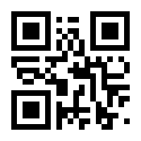 QR-Code zur Seite https://www.isbn.de/9783772516313