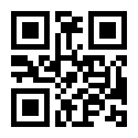 QR-Code zur Seite https://www.isbn.de/9783772517716