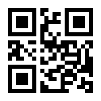 QR-Code zur Seite https://www.isbn.de/9783772519079