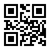 QR-Code zur Buchseite 9783772521768