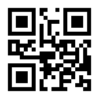 QR-Code zur Buchseite 9783772523946