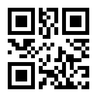 QR-Code zur Buchseite 9783772524066