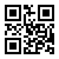 QR-Code zur Buchseite 9783772526954