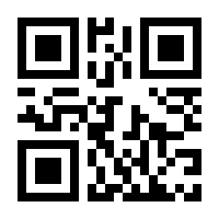 QR-Code zur Buchseite 9783772527012