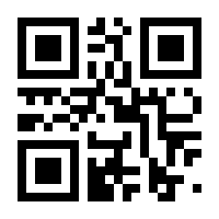 QR-Code zur Seite https://www.isbn.de/9783772527807