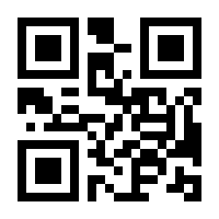 QR-Code zur Buchseite 9783772528163