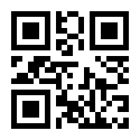 QR-Code zur Buchseite 9783772529269