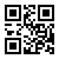 QR-Code zur Seite https://www.isbn.de/9783772540851