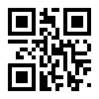 QR-Code zur Seite https://www.isbn.de/9783772542664