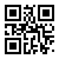 QR-Code zur Buchseite 9783772550393