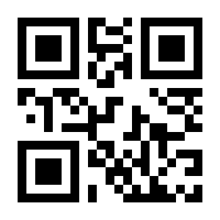 QR-Code zur Buchseite 9783772711084