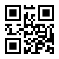 QR-Code zur Buchseite 9783772717659