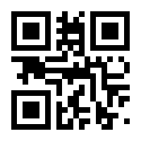 QR-Code zur Buchseite 9783772790102