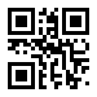 QR-Code zur Buchseite 9783772790157