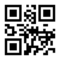 QR-Code zur Seite https://www.isbn.de/9783772801389