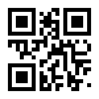 QR-Code zur Buchseite 9783772803789