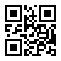 QR-Code zur Buchseite 9783772804885