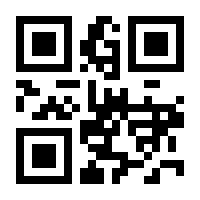 QR-Code zur Buchseite 9783772806353