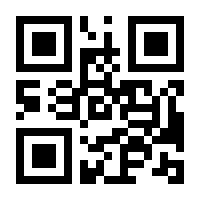 QR-Code zur Buchseite 9783772807121