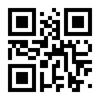 QR-Code zur Seite https://www.isbn.de/9783772808609