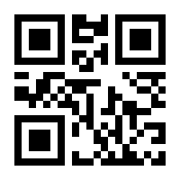 QR-Code zur Buchseite 9783772811241