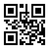 QR-Code zur Seite https://www.isbn.de/9783772816680