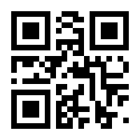 QR-Code zur Buchseite 9783772819216