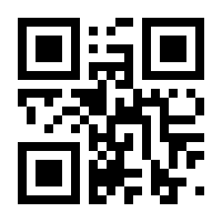 QR-Code zur Buchseite 9783772823756