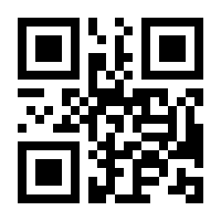 QR-Code zur Buchseite 9783772827129