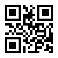 QR-Code zur Seite https://www.isbn.de/9783772827303