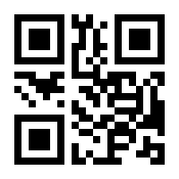 QR-Code zur Buchseite 9783772828898