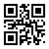 QR-Code zur Seite https://www.isbn.de/9783772831751