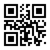 QR-Code zur Buchseite 9783772832734