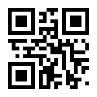 QR-Code zur Seite https://www.isbn.de/9783772834486