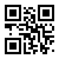 QR-Code zur Buchseite 9783773556264