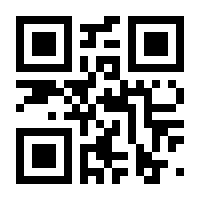 QR-Code zur Buchseite 9783774113527