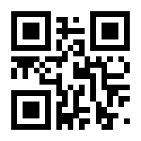 QR-Code zur Seite https://www.isbn.de/9783774115781