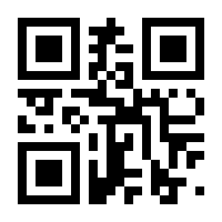 QR-Code zur Seite https://www.isbn.de/9783774117440