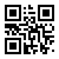 QR-Code zur Buchseite 9783774117594