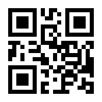 QR-Code zur Buchseite 9783774306080