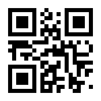 QR-Code zur Seite https://www.isbn.de/9783774565692