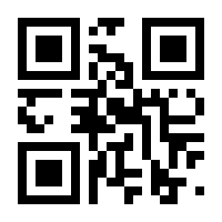 QR-Code zur Buchseite 9783774909489