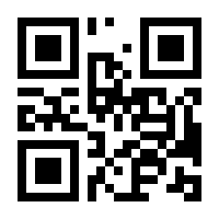 QR-Code zur Buchseite 9783774928442