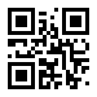 QR-Code zur Seite https://www.isbn.de/9783774940680