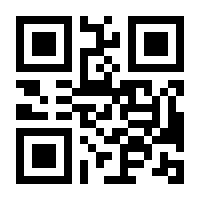 QR-Code zur Seite https://www.isbn.de/9783775007580