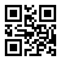 QR-Code zur Seite https://www.isbn.de/9783775007603