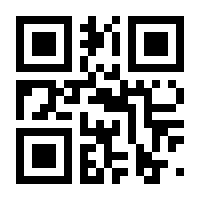 QR-Code zur Seite https://www.isbn.de/9783775150101