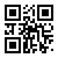 QR-Code zur Buchseite 9783775150286