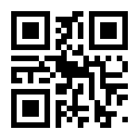 QR-Code zur Seite https://www.isbn.de/9783775153638